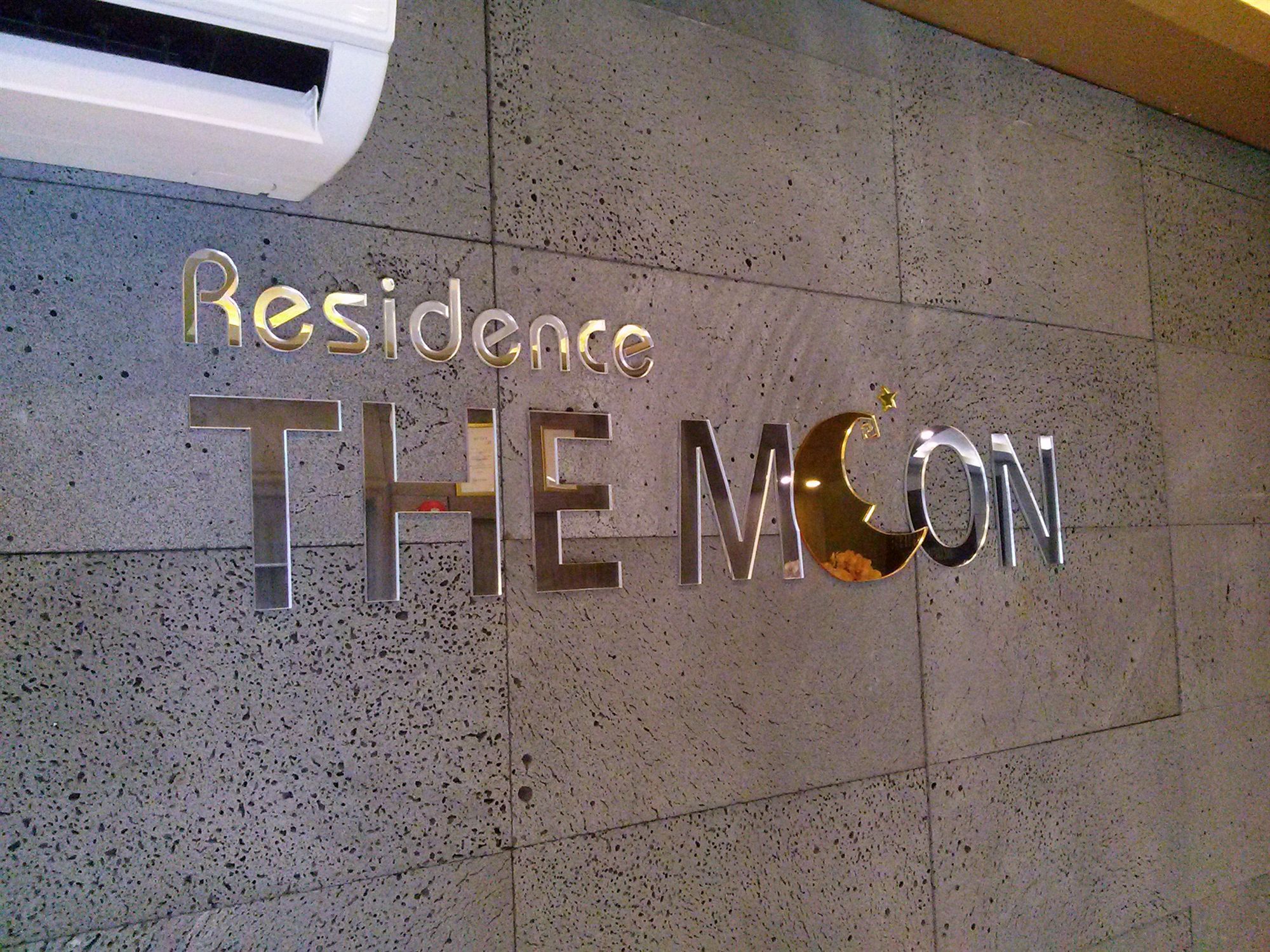 Residence The Moon Busan Luaran gambar